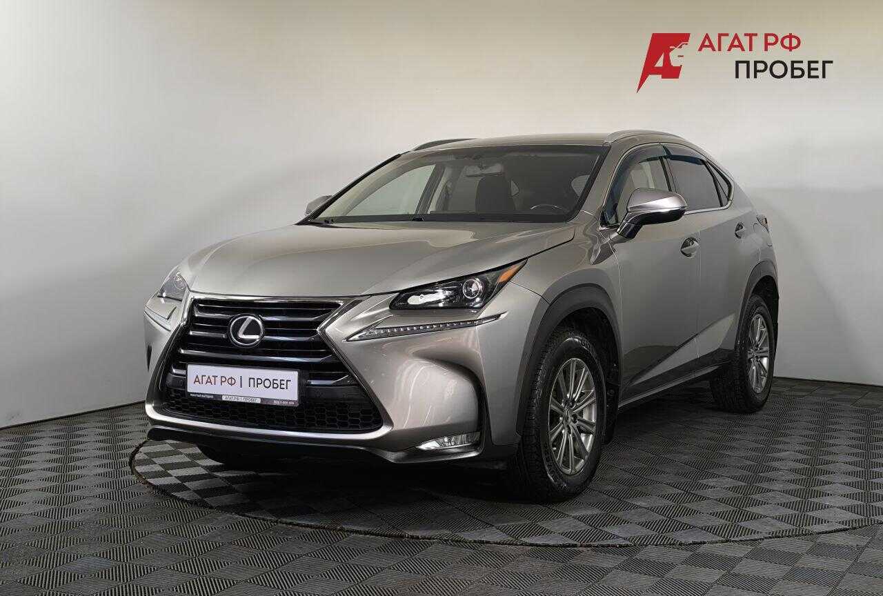 Lexus NX