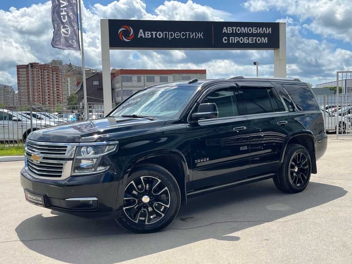 Chevrolet Tahoe