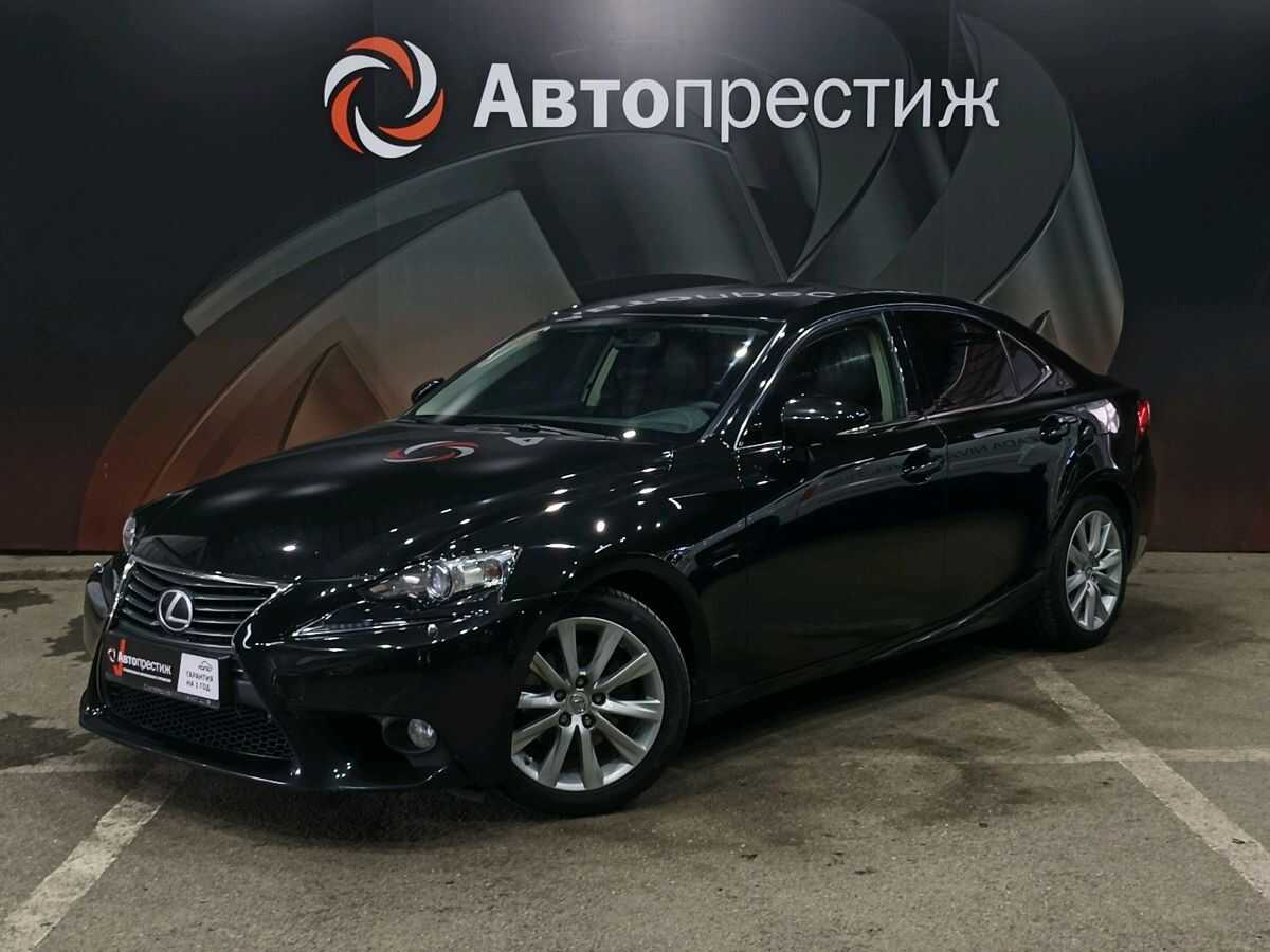 Lexus IS