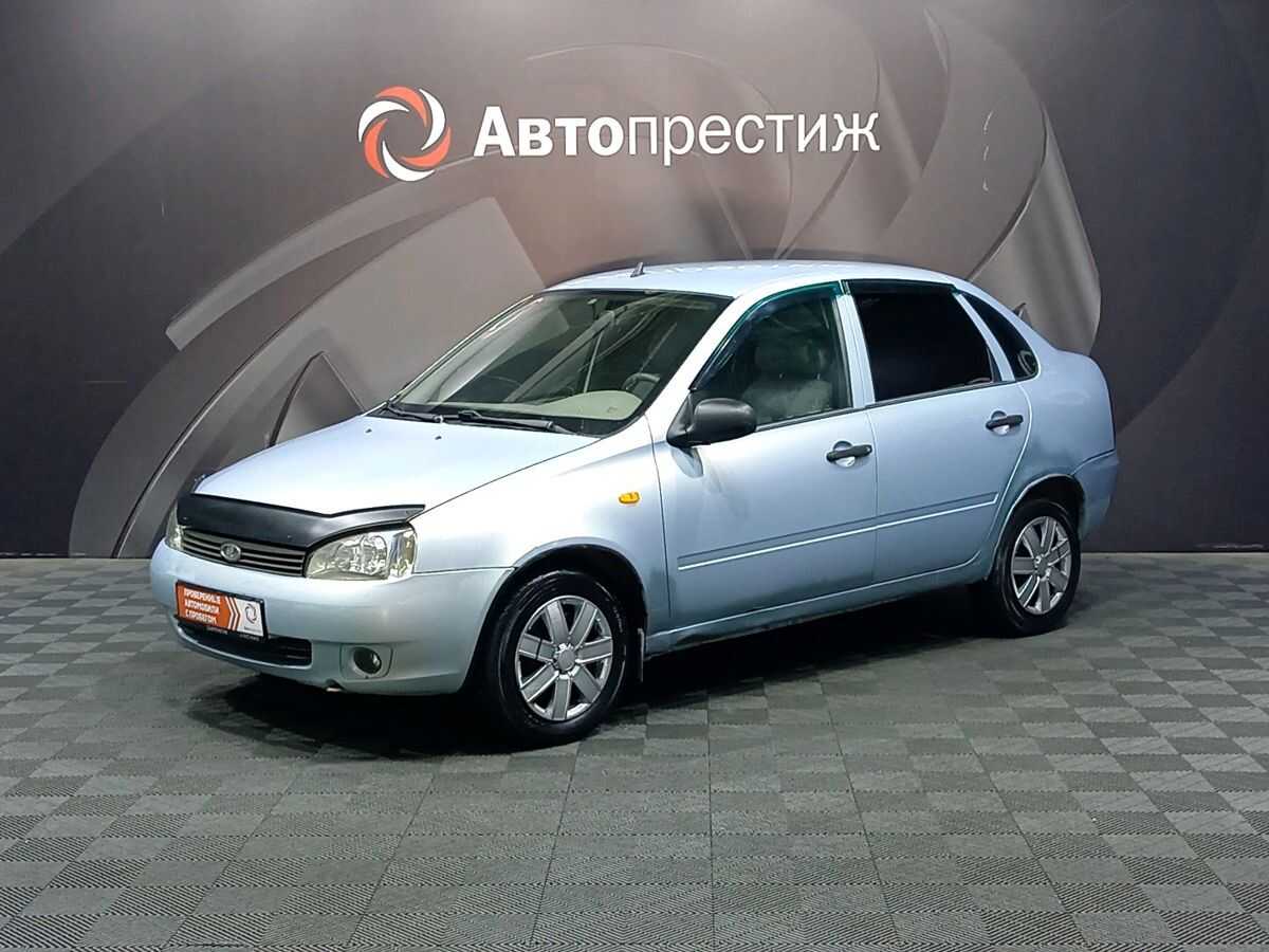 LADA Kalina