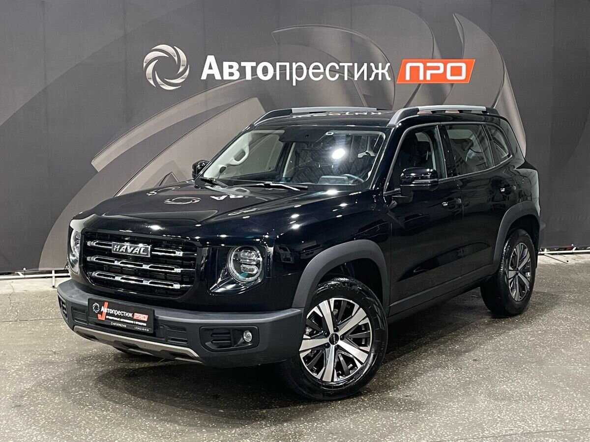 Haval Dargo