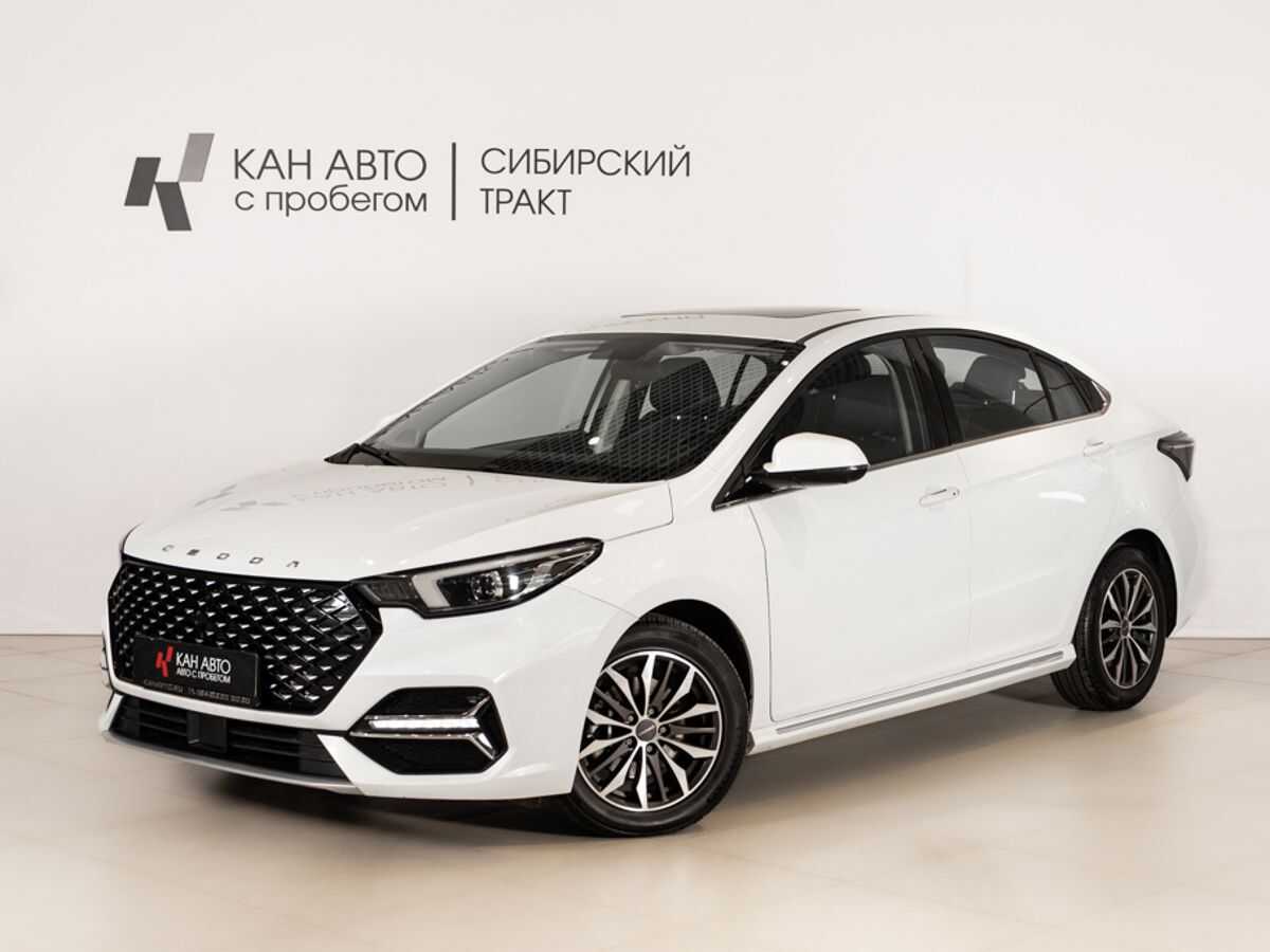 OMODA S5
