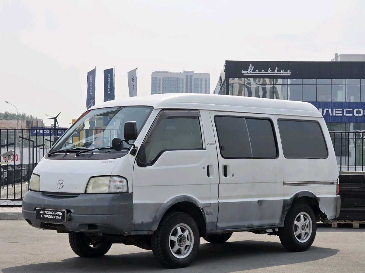 Mazda Bongo