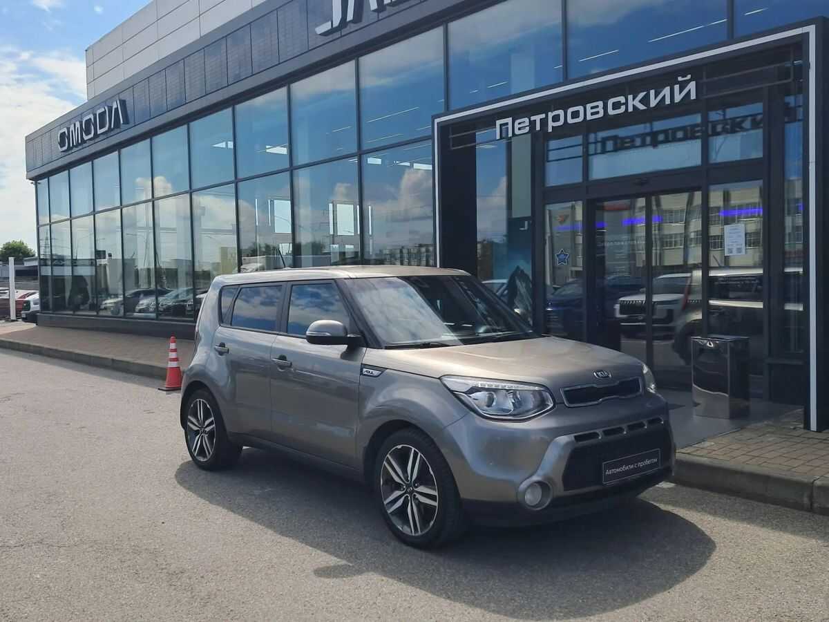 Kia Soul