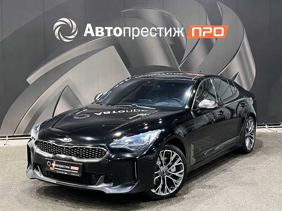 Kia Stinger