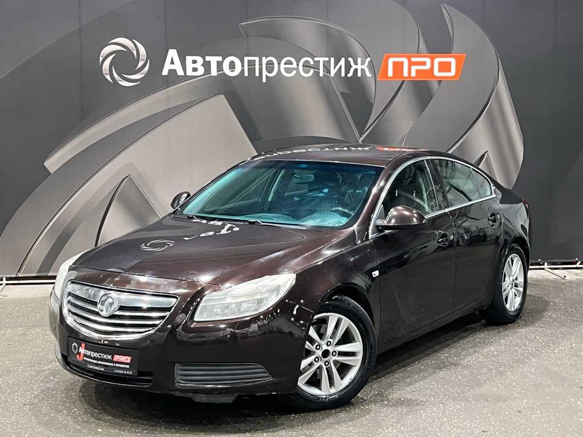 Opel Insignia