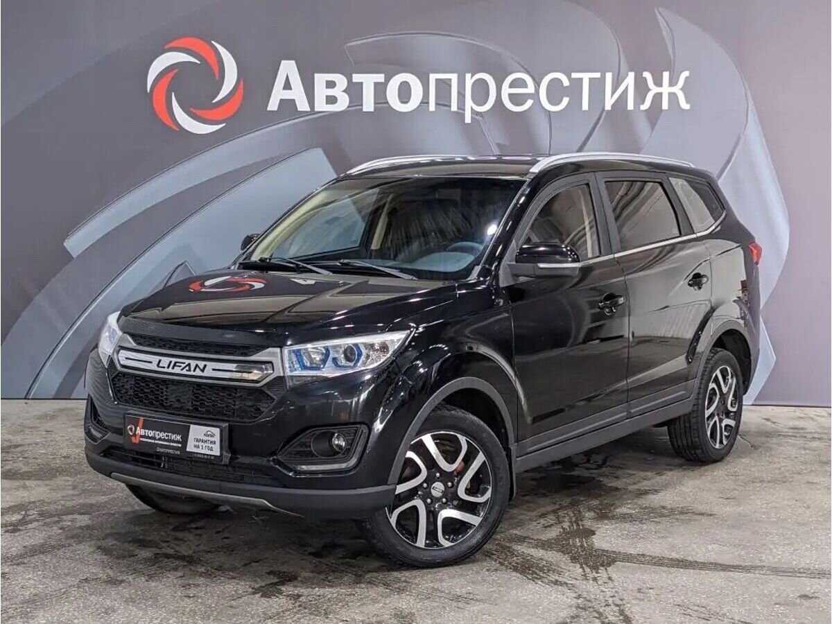 Lifan Myway