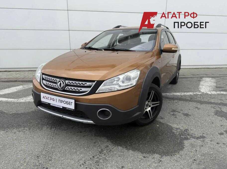 DongFeng H30 Cross