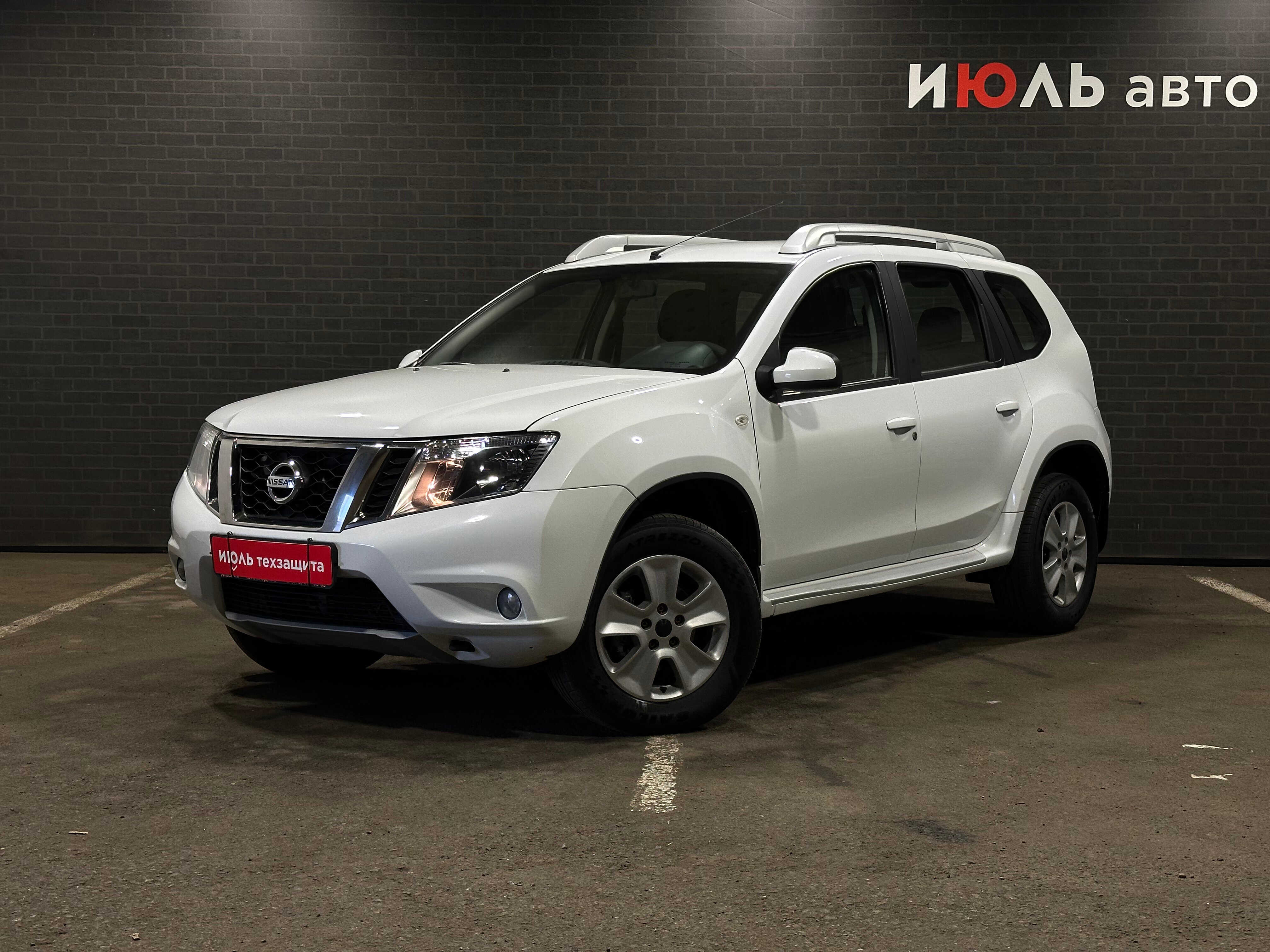 Nissan Terrano