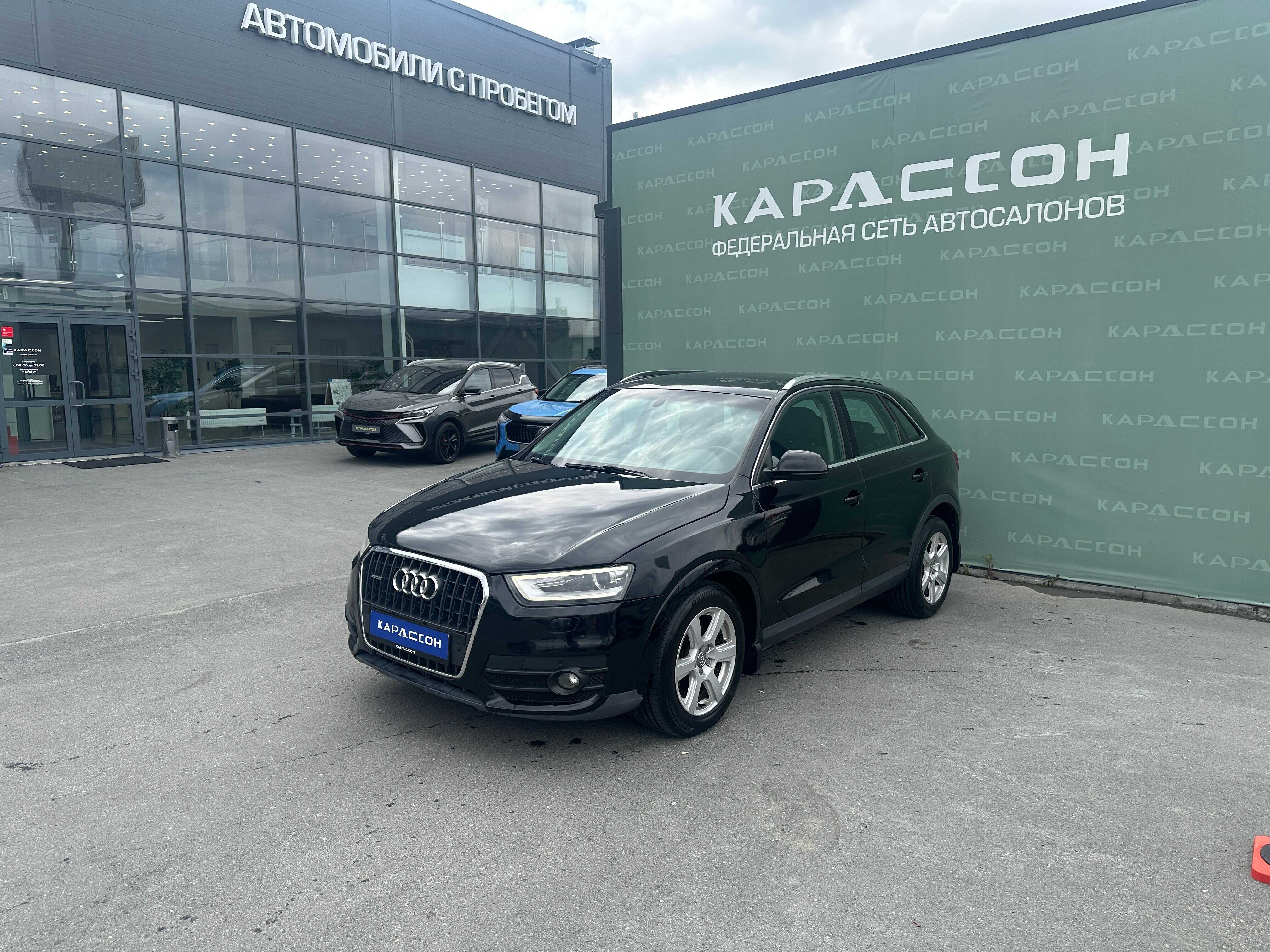 Audi Q3