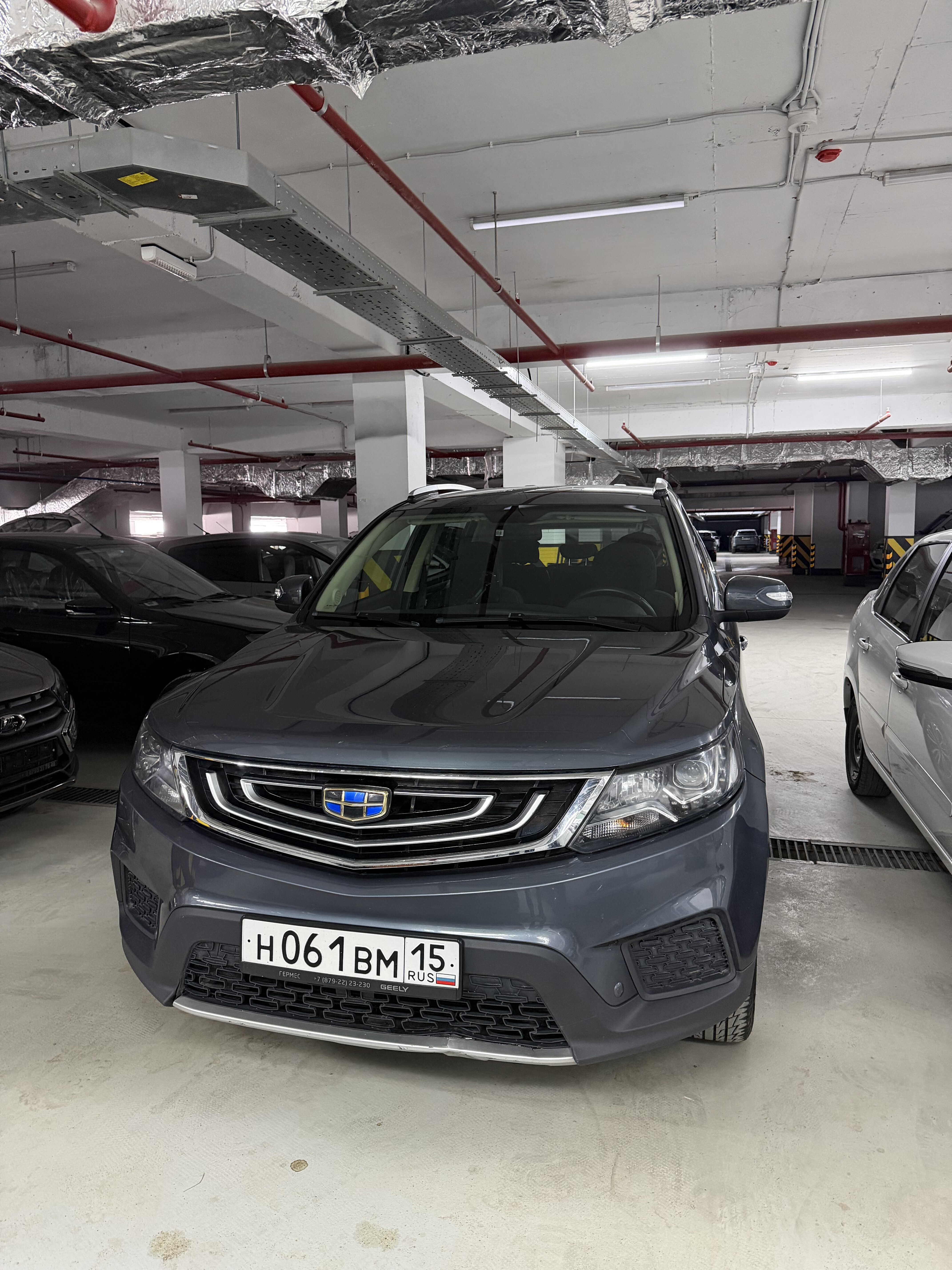 Geely Emgrand X7