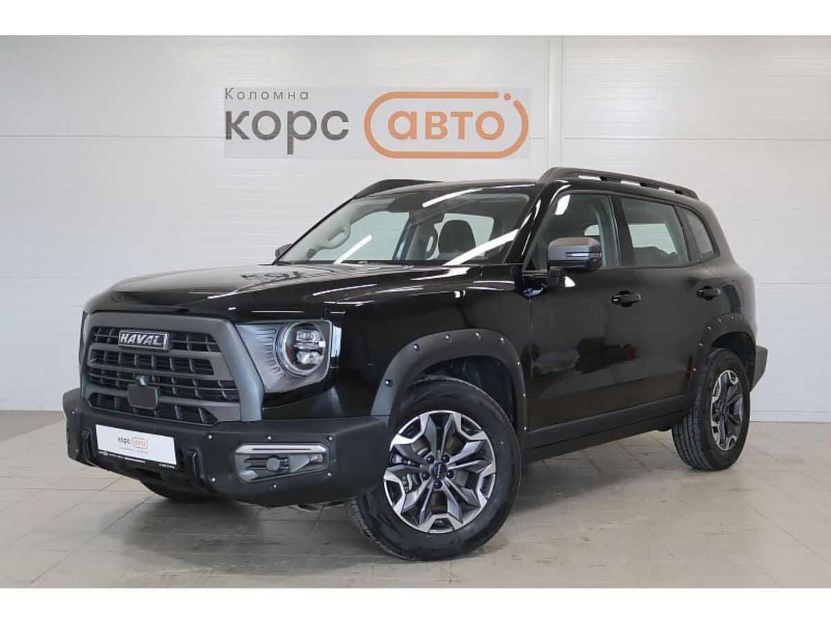 Haval Dargo