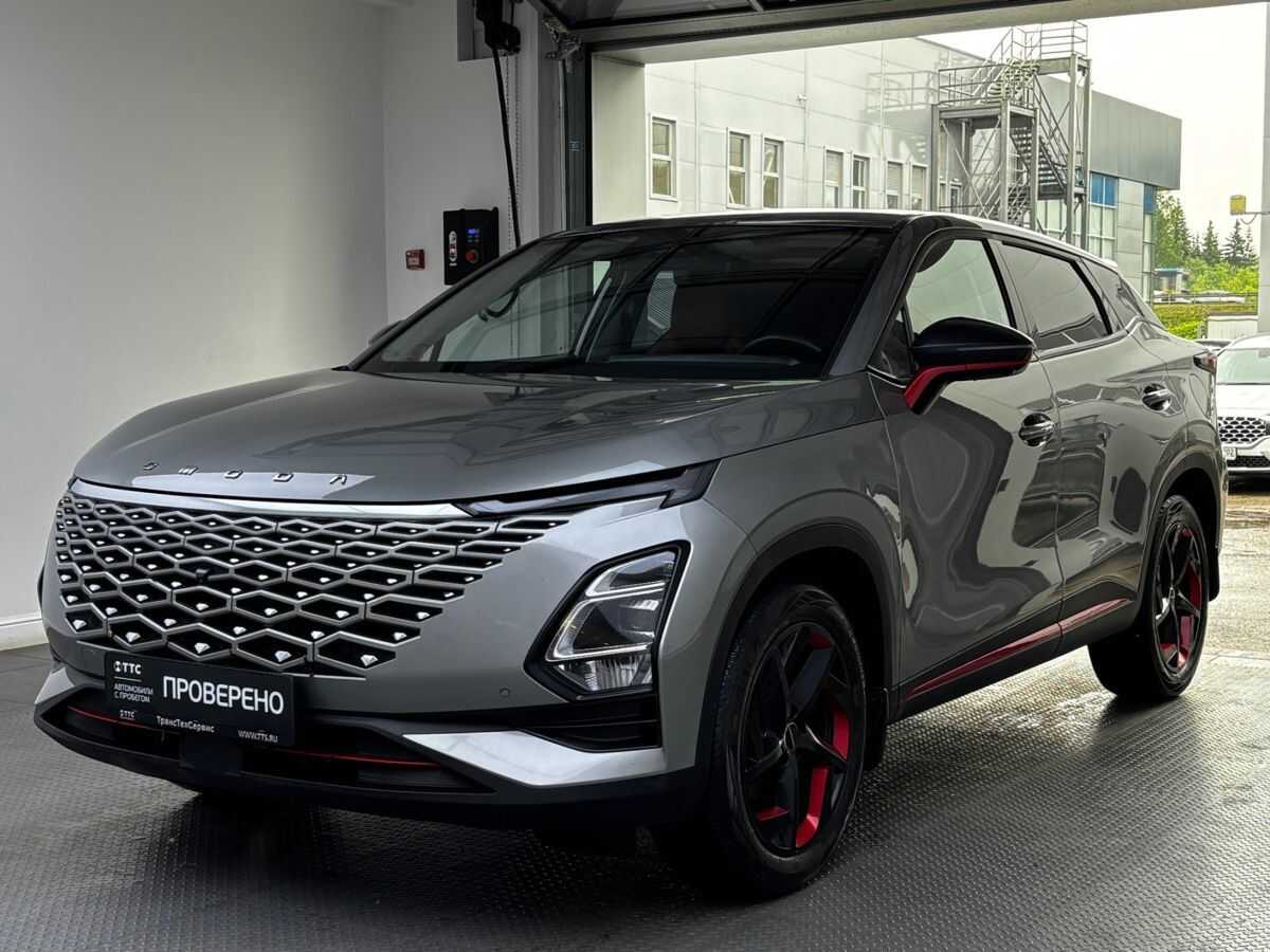 OMODA C5