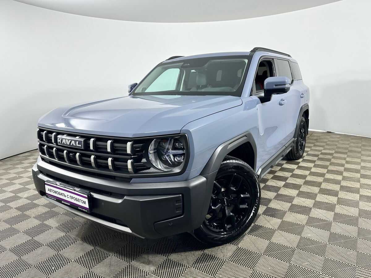 Haval H3