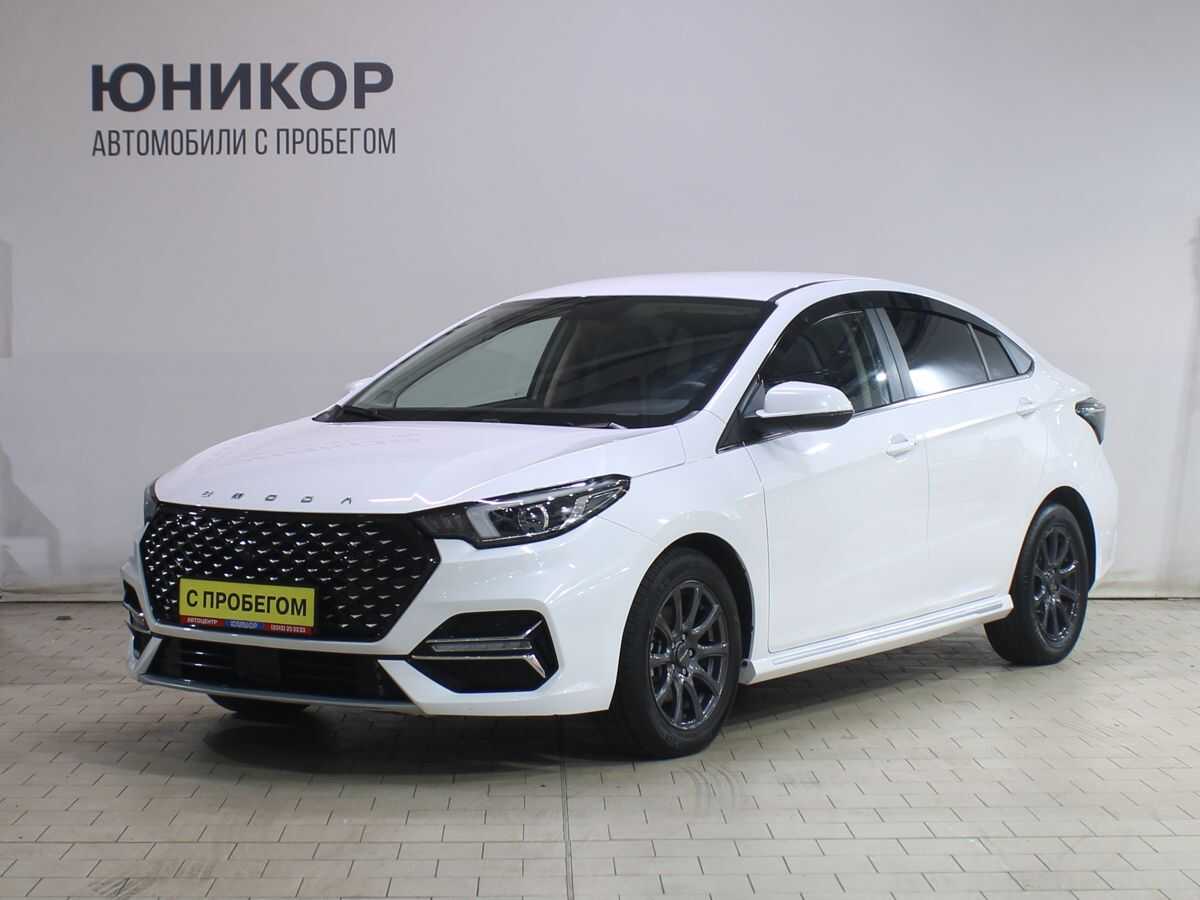 OMODA S5