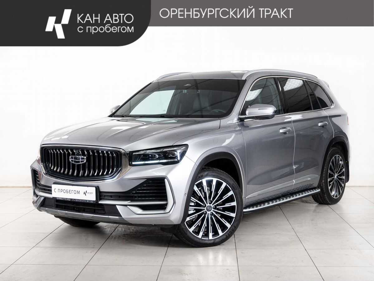 Geely Monjaro