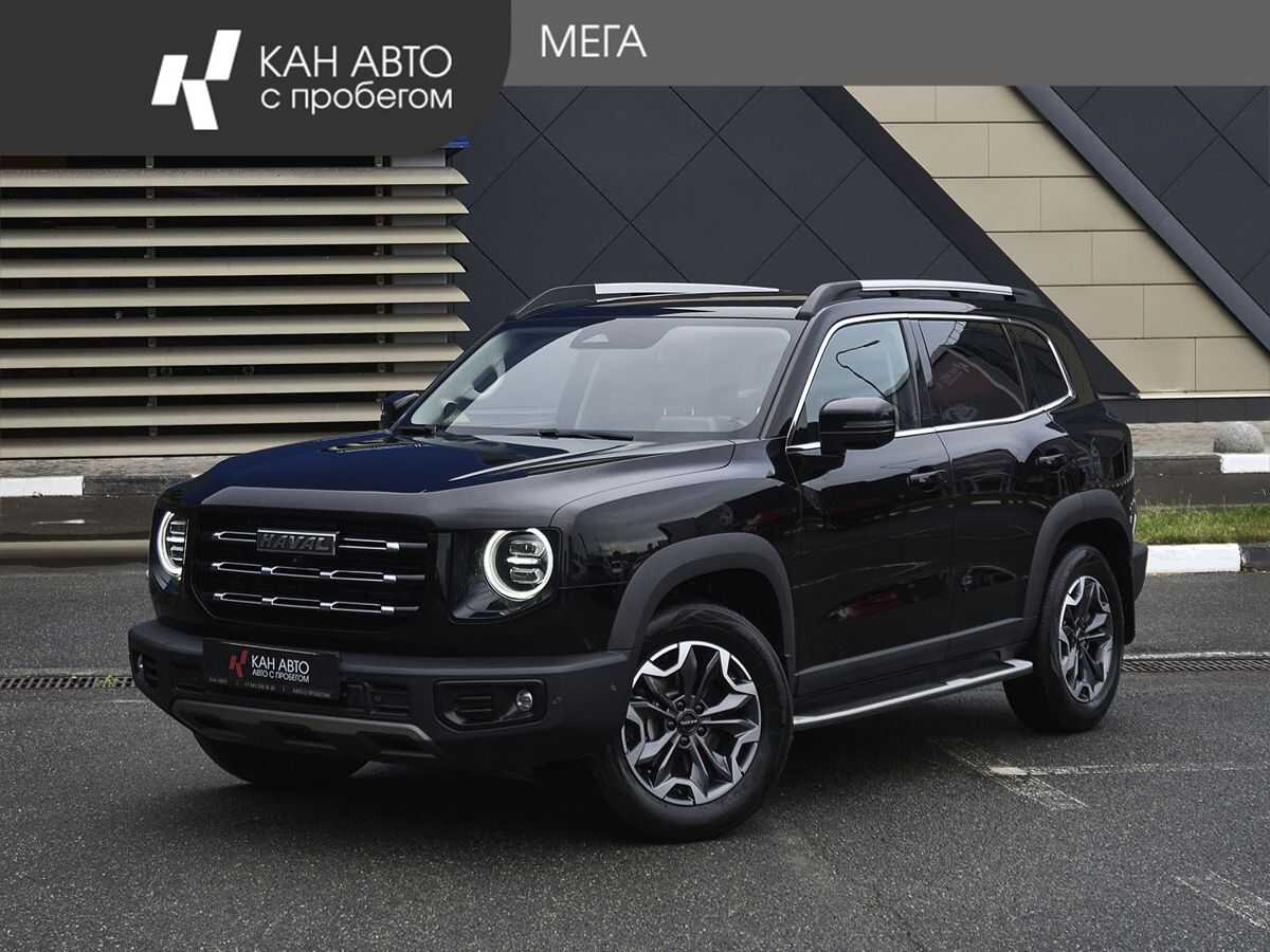 Haval Dargo