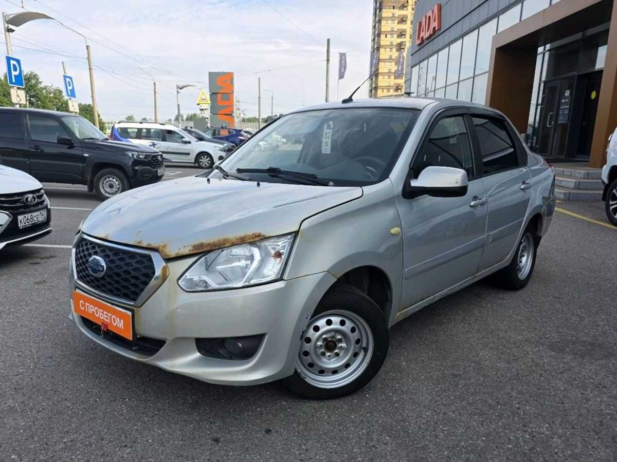 Datsun on-DO