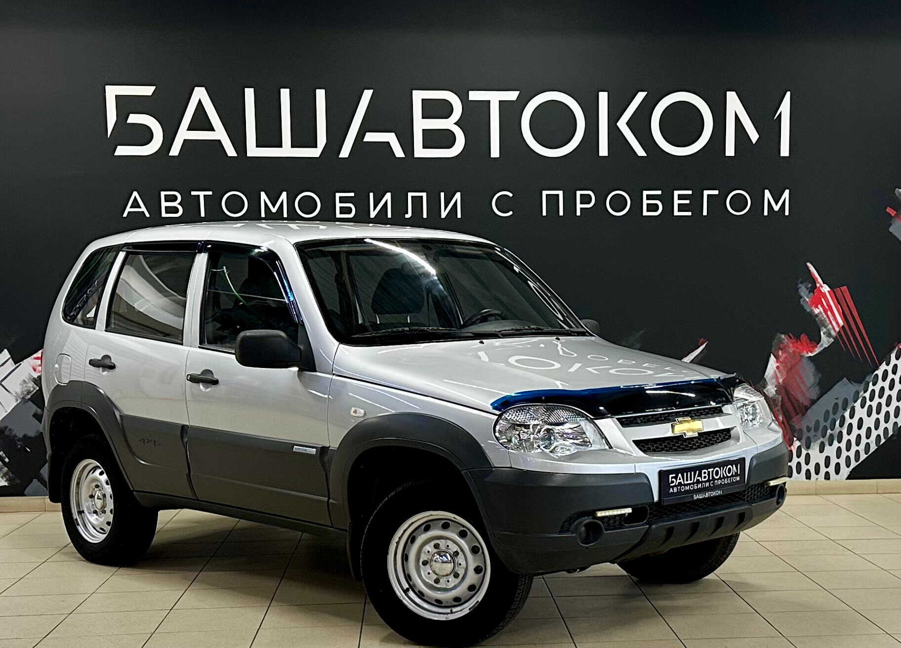 Chevrolet Niva