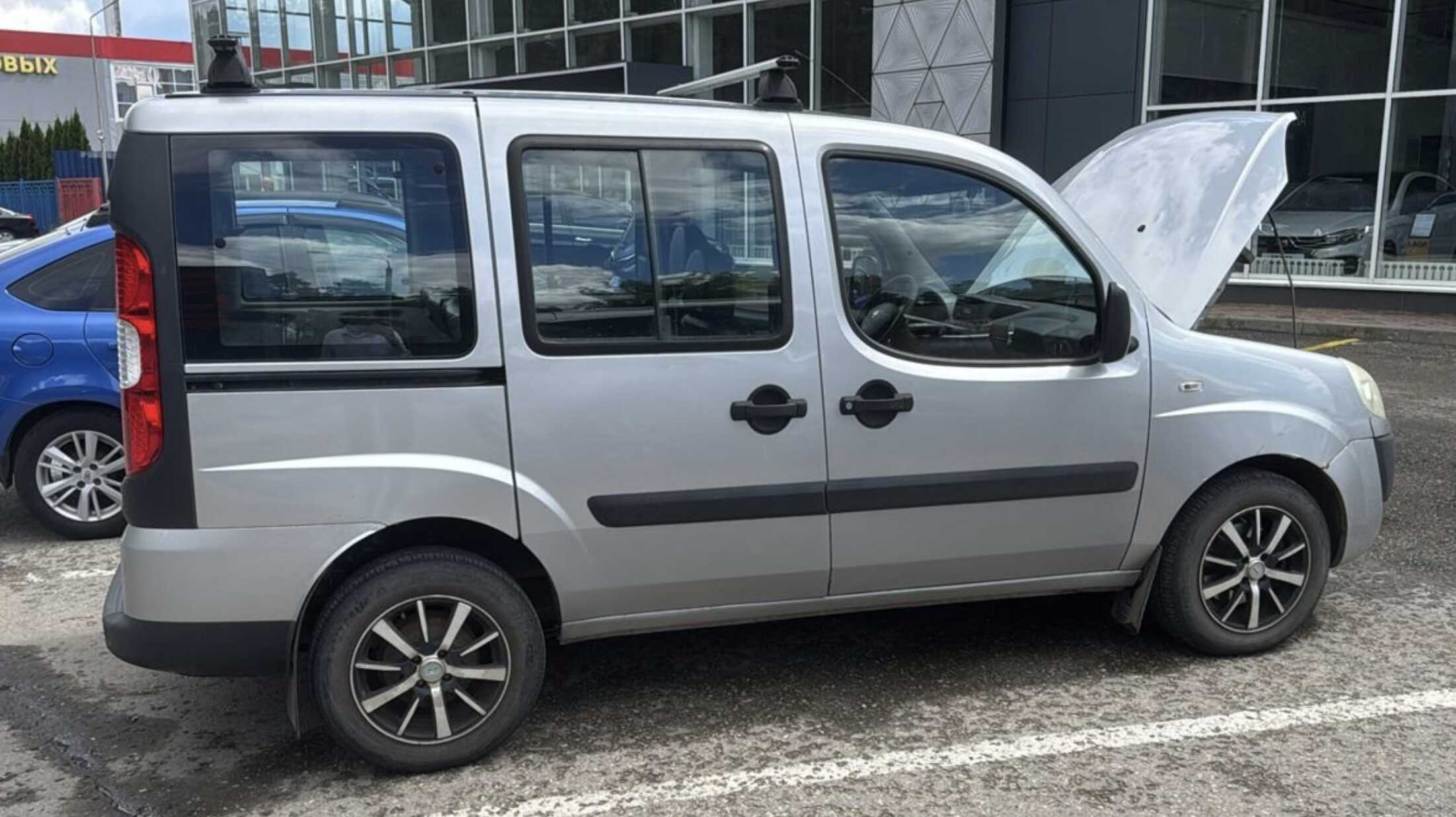 Fiat Doblo