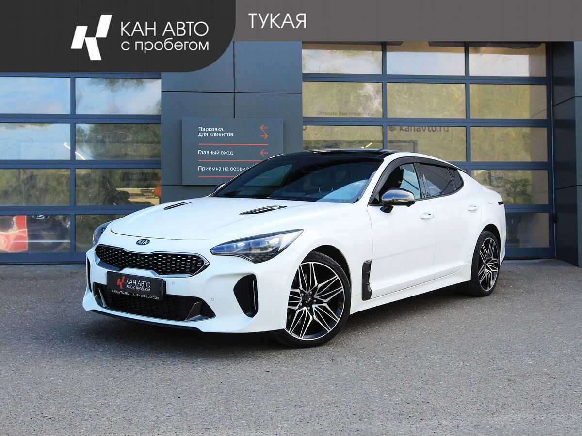 Kia Stinger