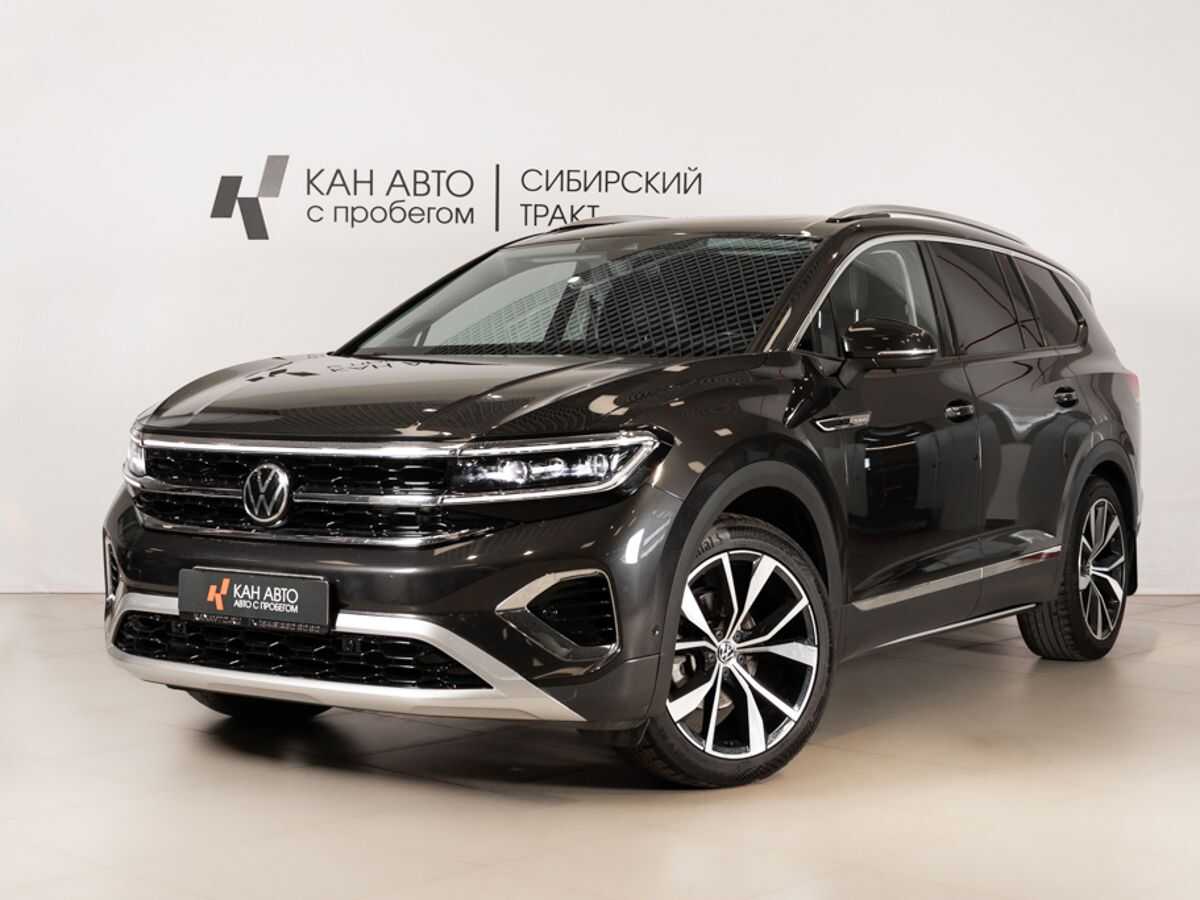 Volkswagen Talagon