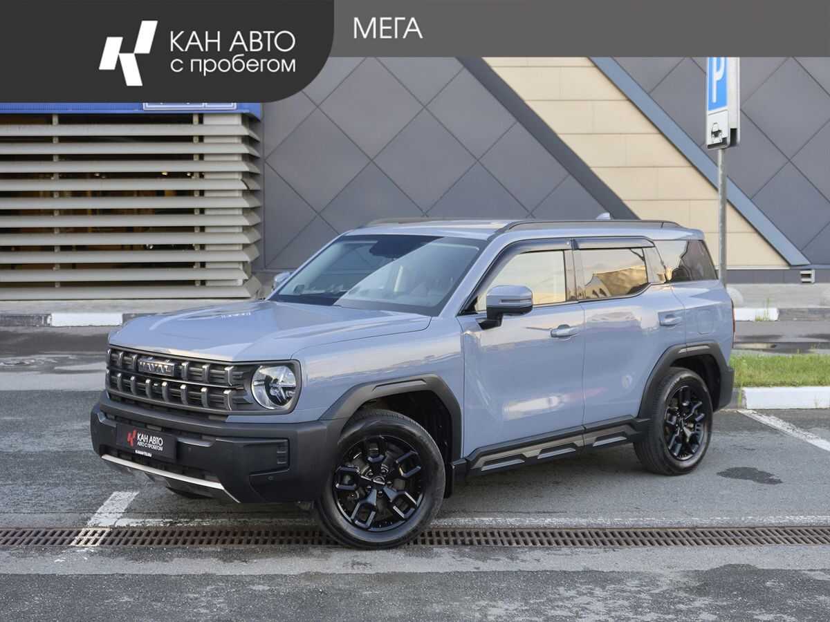 Haval H3