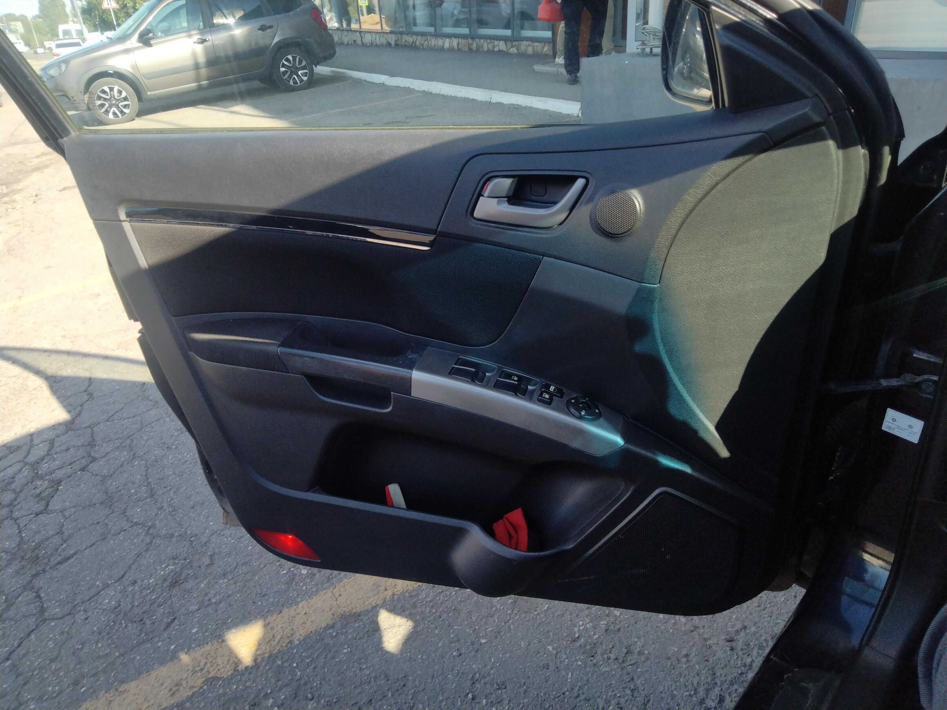 Geely Emgrand EC-7