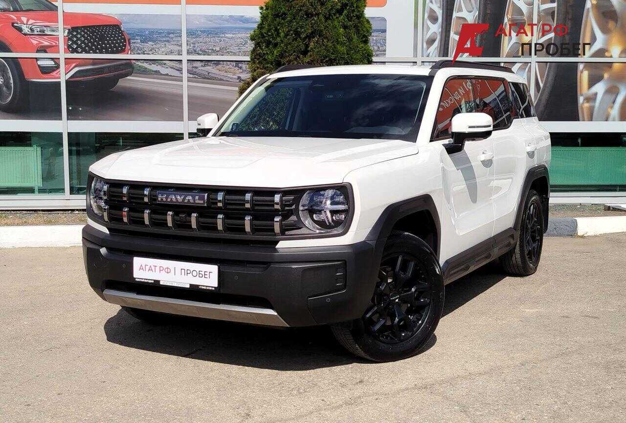 Haval H3