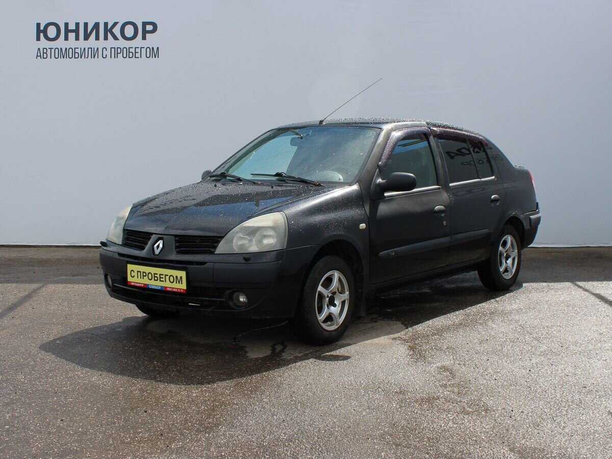 Renault Symbol