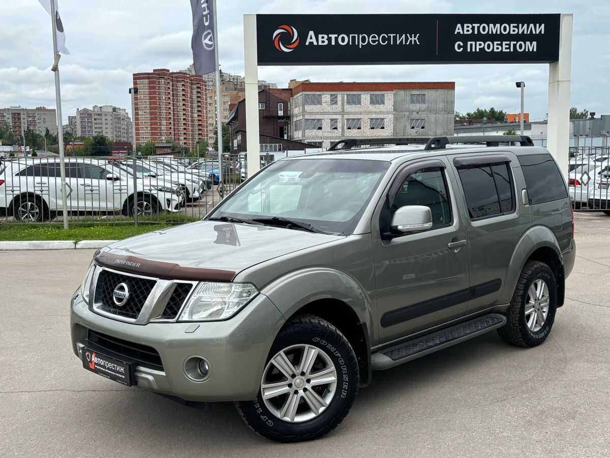 Nissan Pathfinder