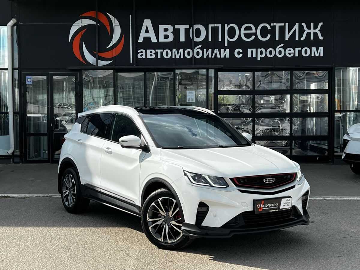 Geely Coolray