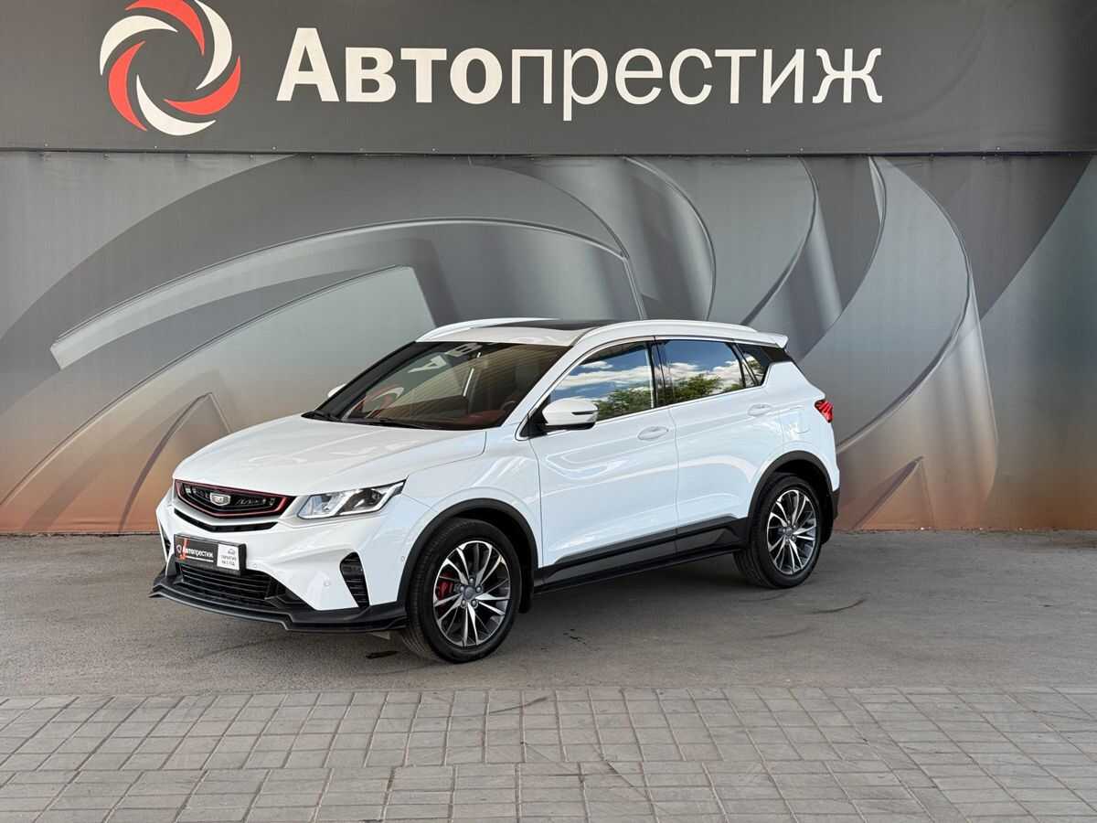 Belgee X50