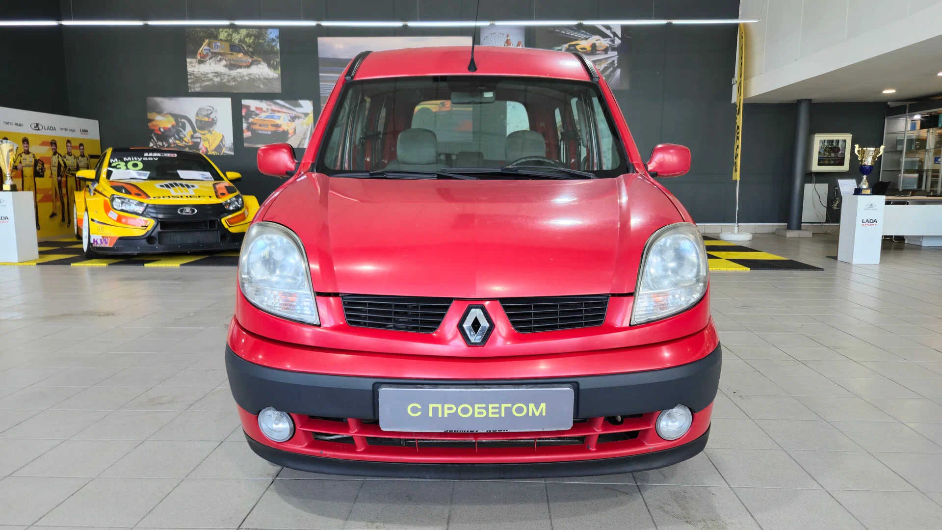 Renault Kangoo
