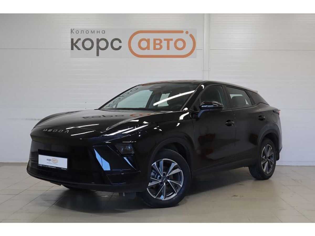 OMODA C5