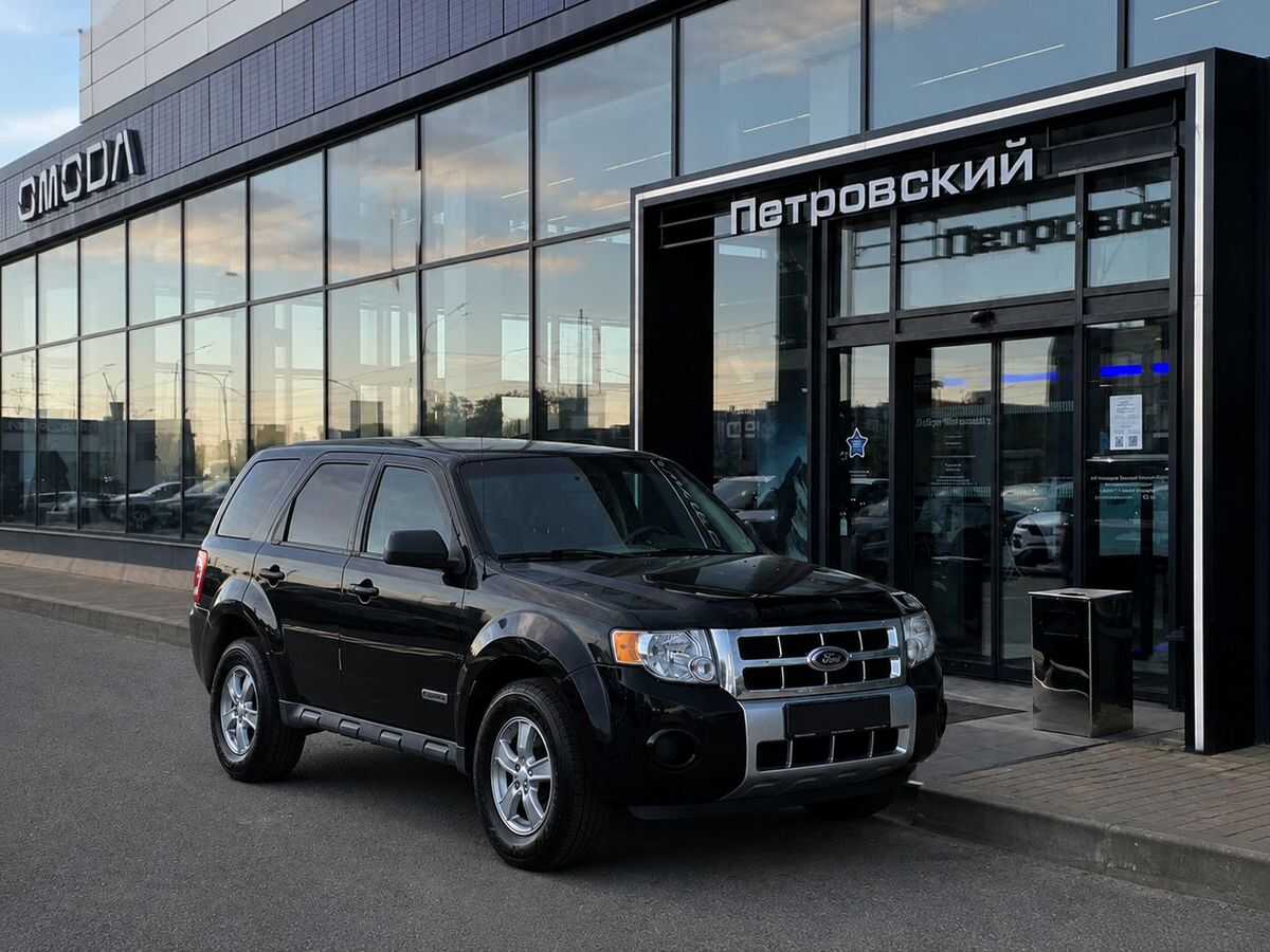 Ford Escape