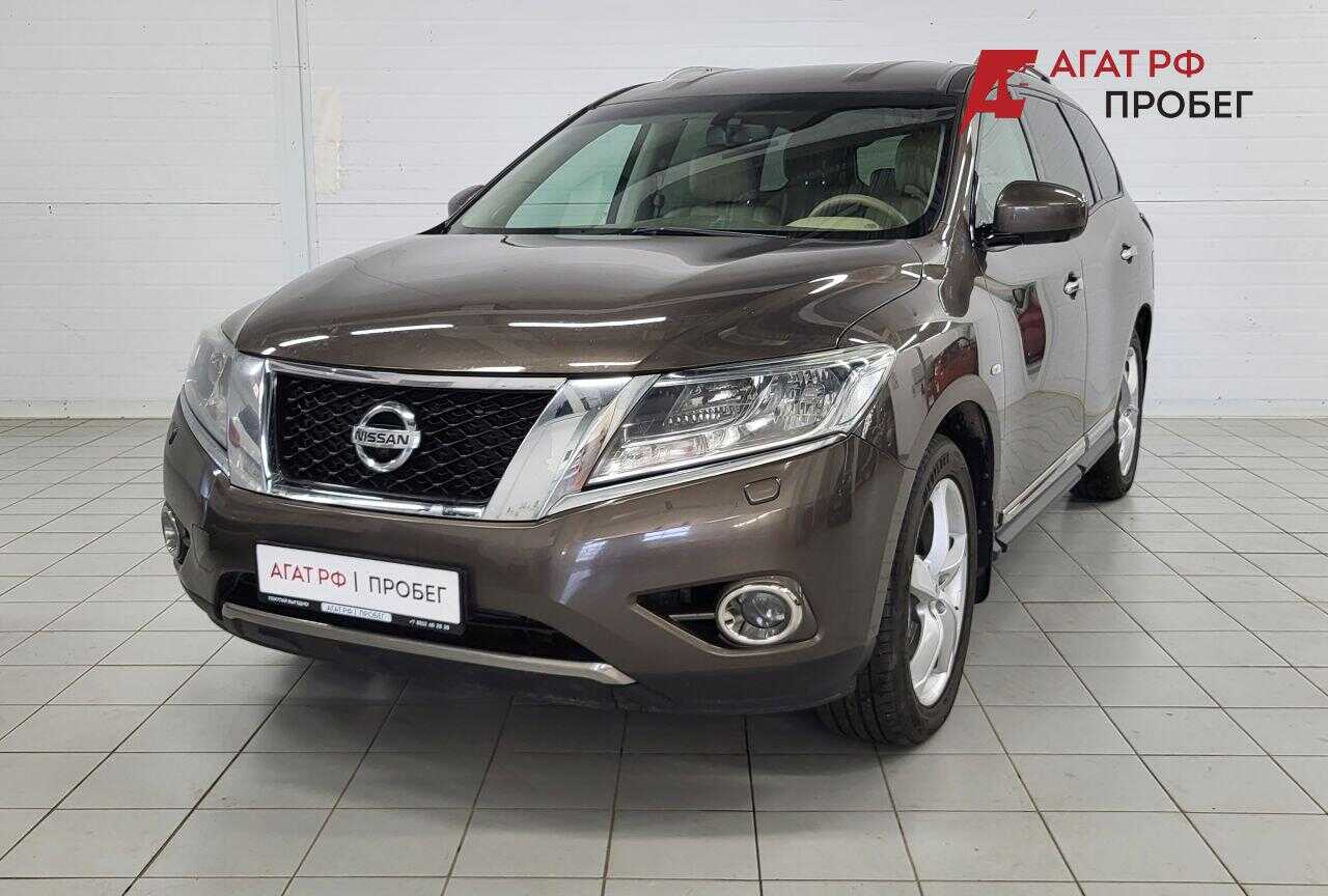 Nissan Pathfinder