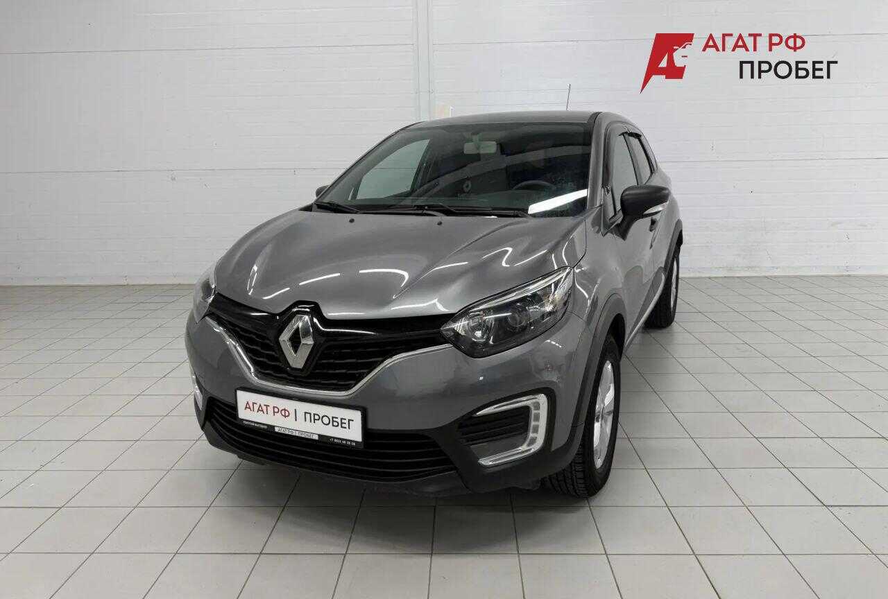 Renault Kaptur