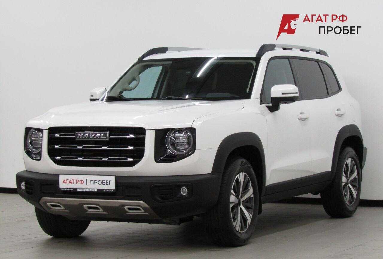 Haval Dargo