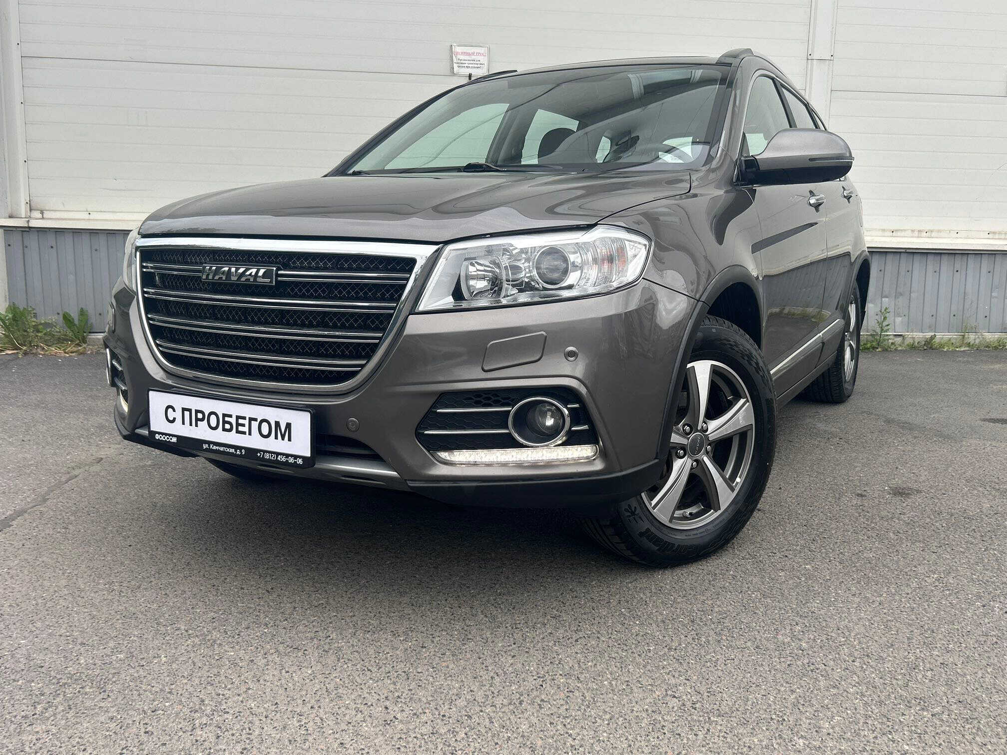 Haval H6