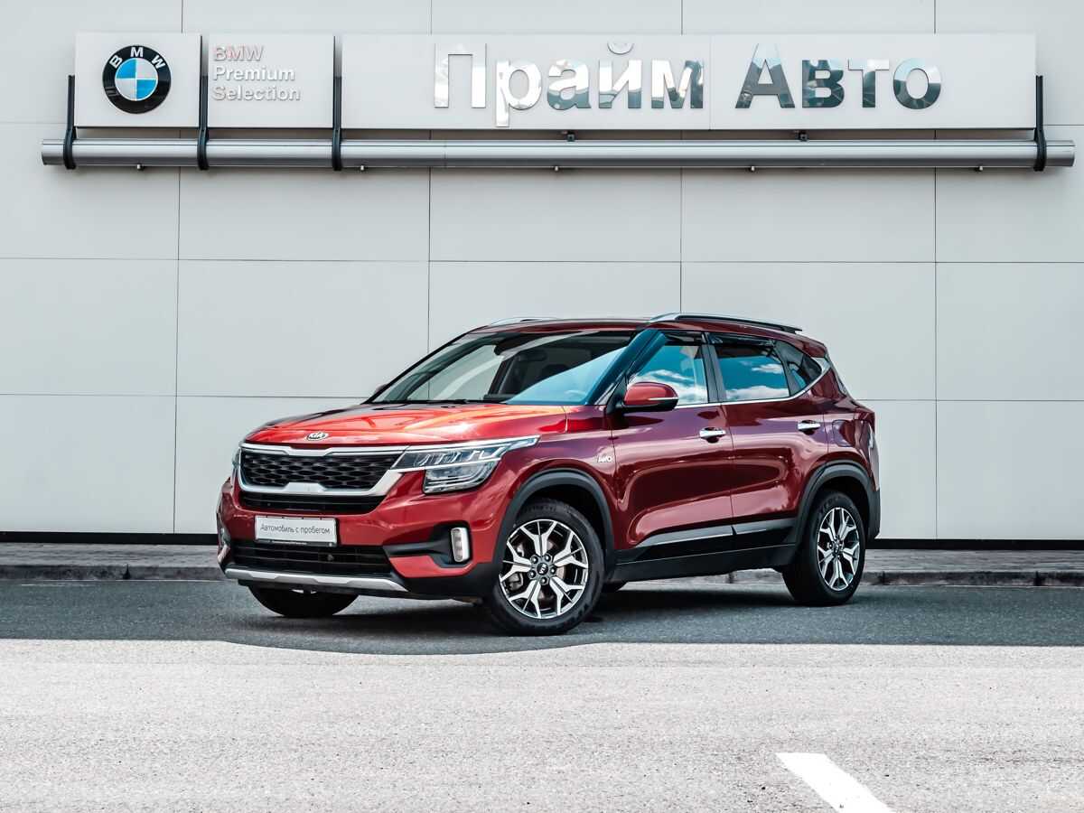 Kia Seltos