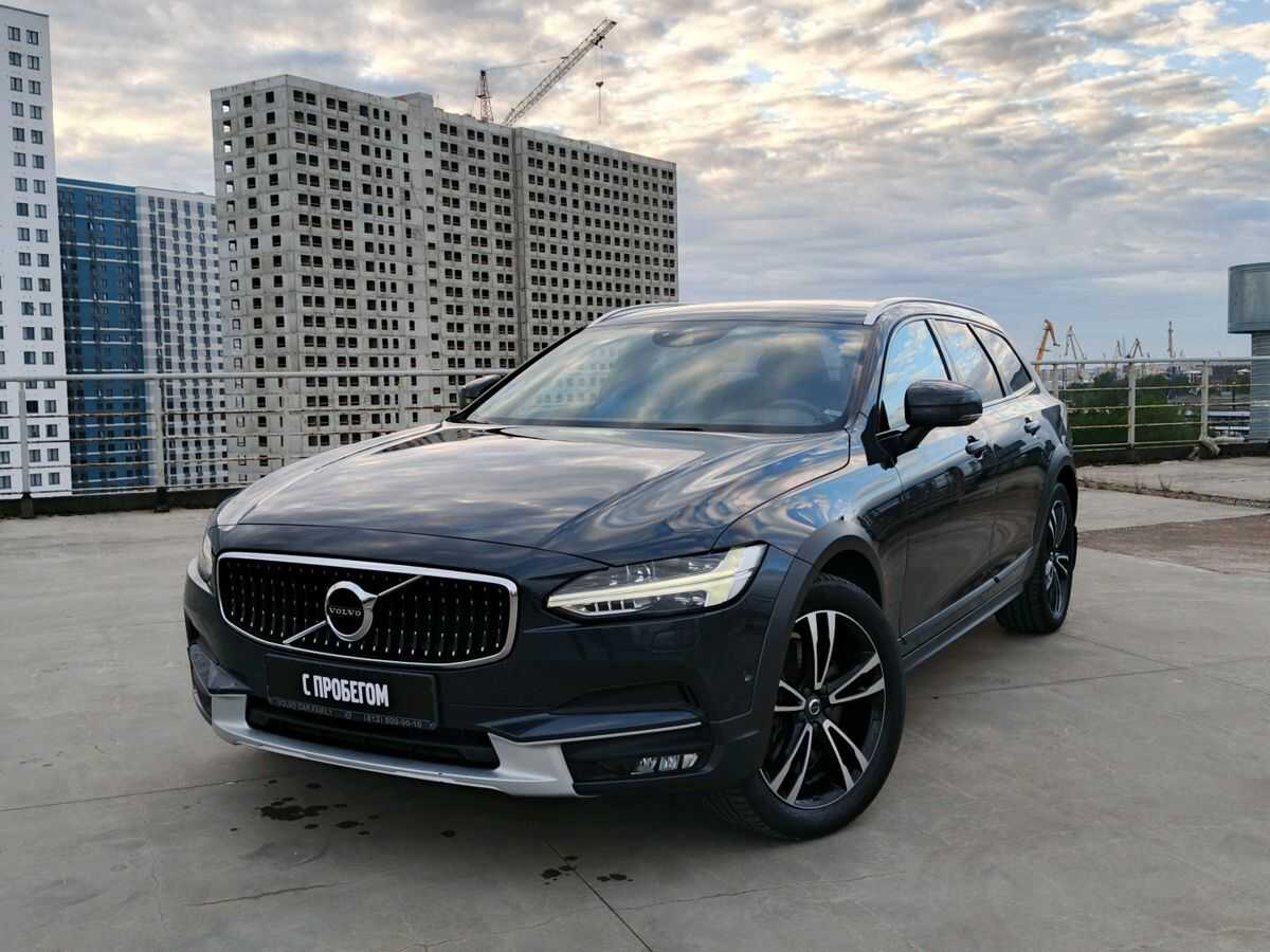 Volvo V90 Cross Country