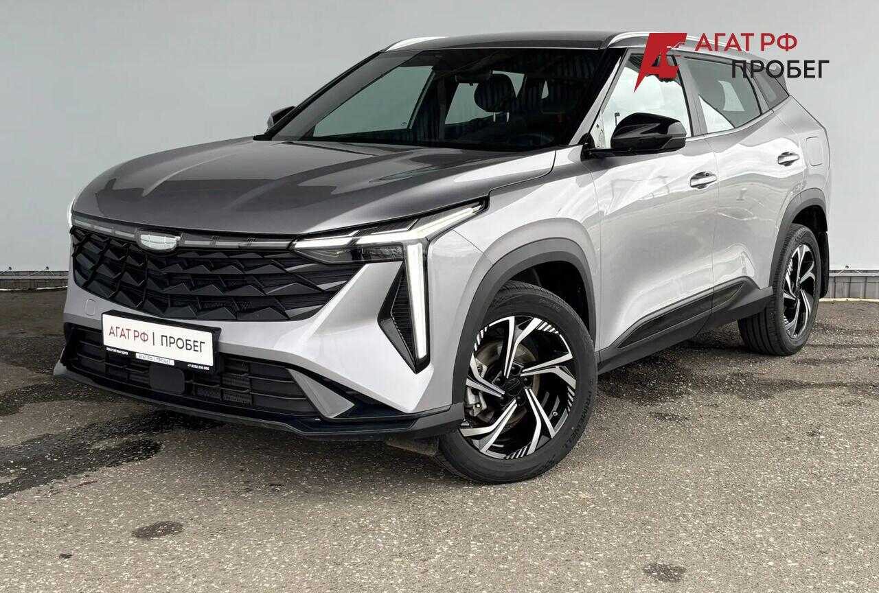 Geely Cityray
