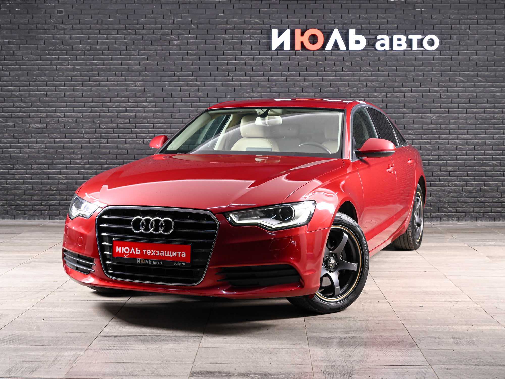 Audi A6