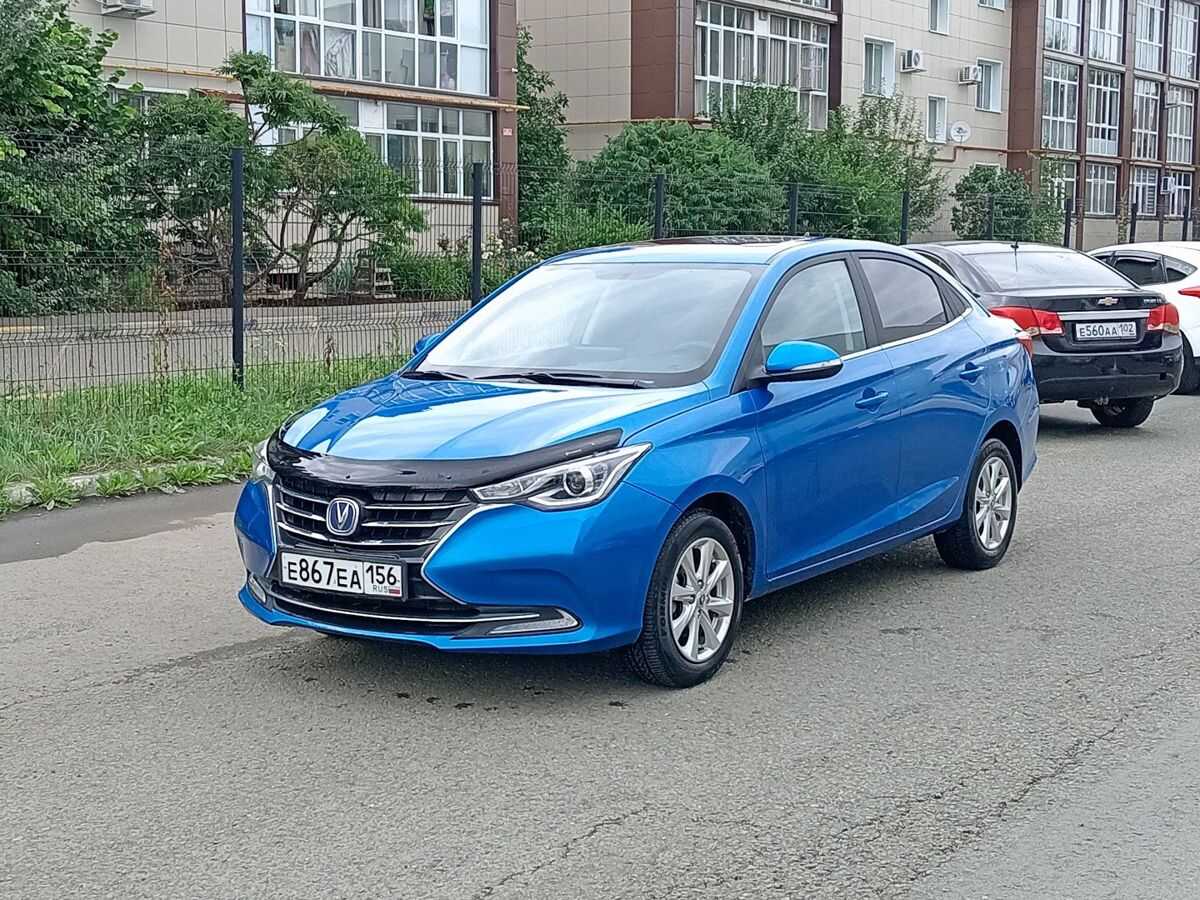 Changan Alsvin