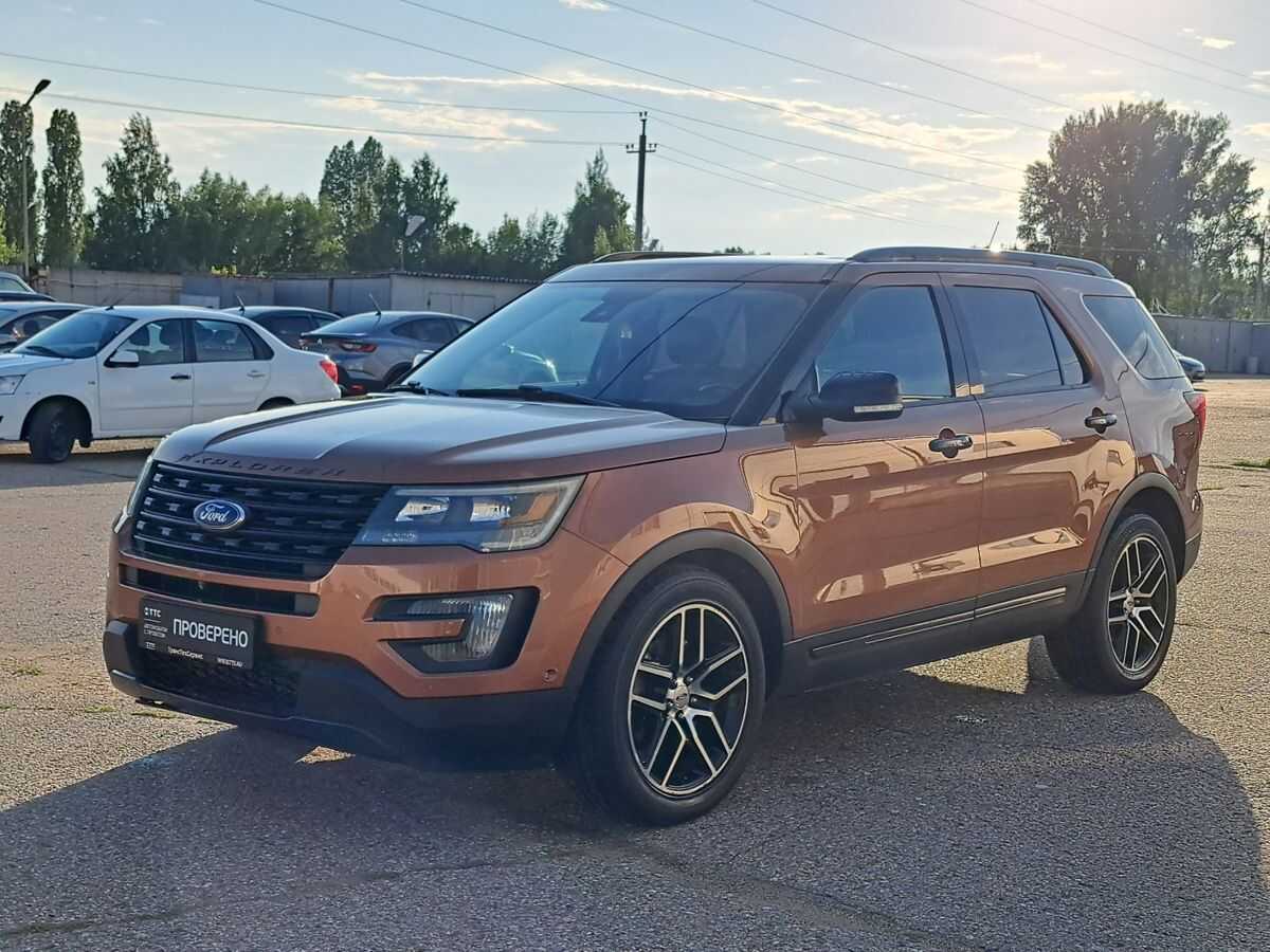 Ford Explorer