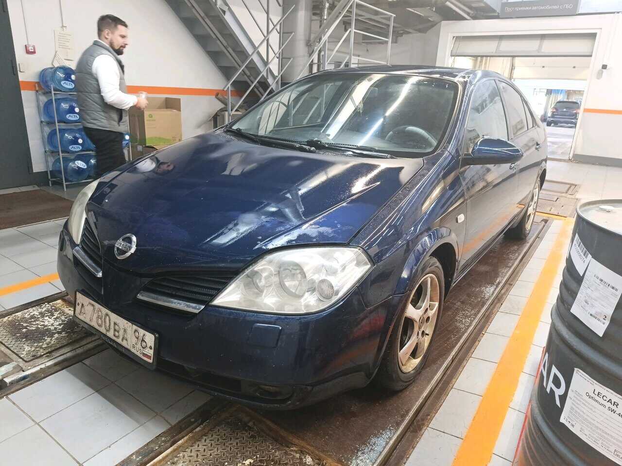 Nissan Primera
