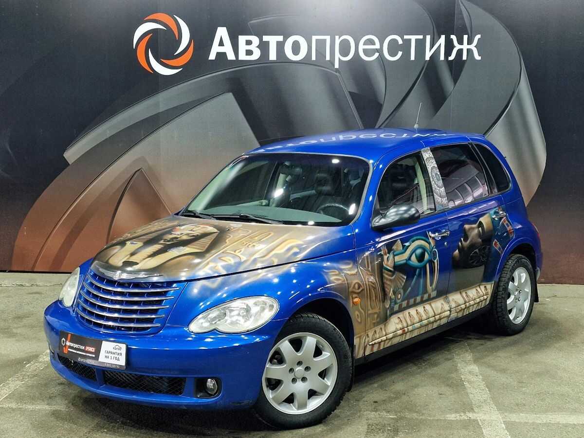 Chrysler PT Cruiser