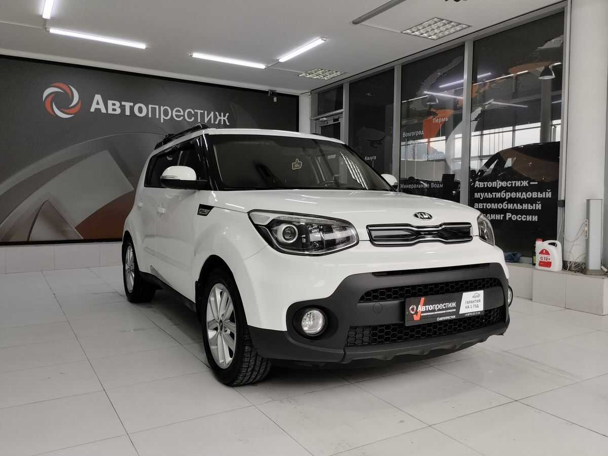 Kia Soul