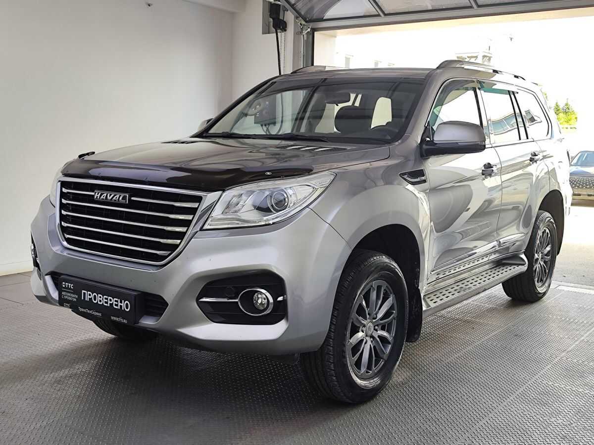 Haval H9